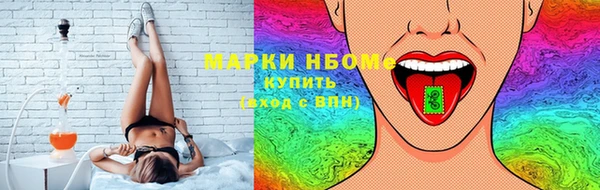 меф VHQ Богданович