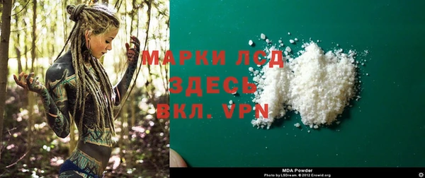 spice Бугульма